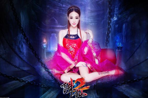 宝可梦朱紫：露力丽进化的详细攻略