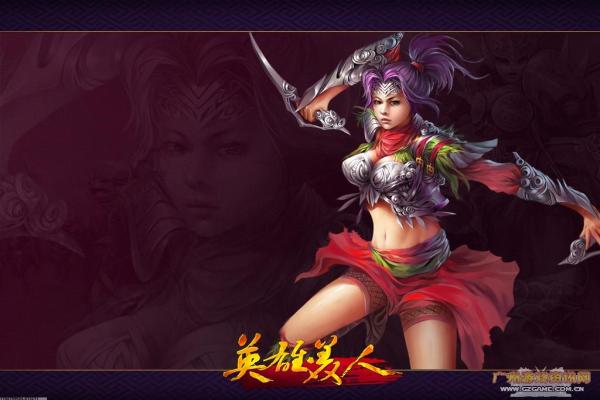 适合女生玩的网游排行榜,2026年女性玩家最爱 适合女生玩的网游排行榜,2026年女性玩家最爱
